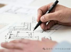 BSI全球標準圖譜：ICS框架下的產業賦能指南（八）-- 照明+內部裝修+建筑附件+施工技術+施工設備