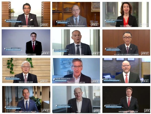 一百分翻譯公司為第十六屆北京市市長國際企業(yè)家顧問會議提供專業(yè)翻譯支持 一百分翻譯公司為第十六屆北京市市長國際企業(yè)家顧問會議提供專業(yè)翻譯支持