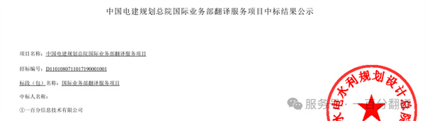 1745391222725969.jpg 1.jpg